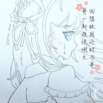暴雨大暴雨上线 一直下到五一